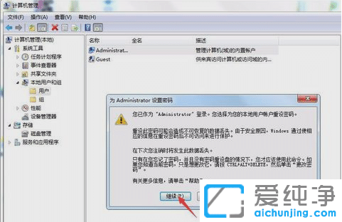 win7ôO(sh)ùTܴa