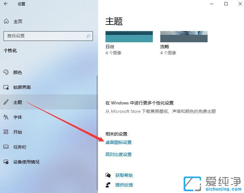 windows11D(bio)ôO(sh)ó(li)