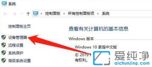 win10ϵy(tng){(ln)(q)(dng)ôb