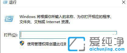 win11ϵy(tng)OörPC
