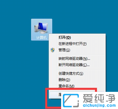 win7ϵy(tng)BӲҊ(jin)ôk