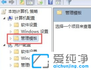 win7ϵy(tng)obܛôQ