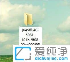 win7վD(bio)ôһ؁