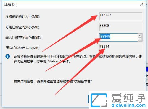 Win10ϵy(tng)ôsűPօ^(q)