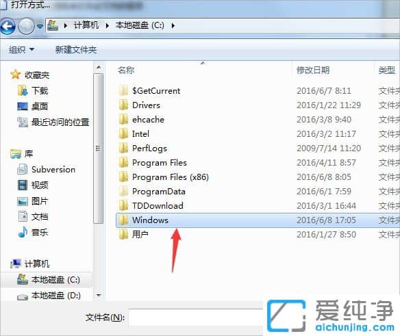 Win7ϵy(tng)chmļʲôܛ_