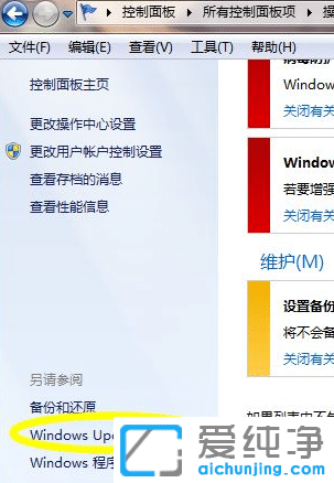 win7ϵy(tng)ôda(b)