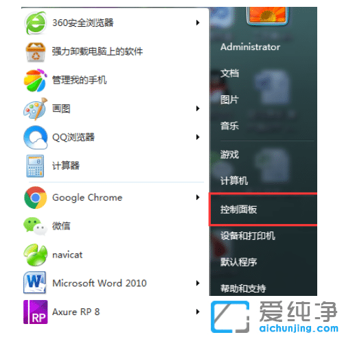 win7бҪwin11ϵy(tng)