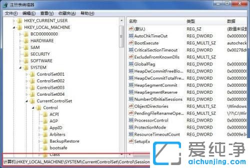 win7ôP]_CӲPԙz