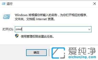 win10þW(wng)j(lu)O(sh)