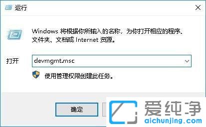win10ϵy(tng)O(sh)ô_