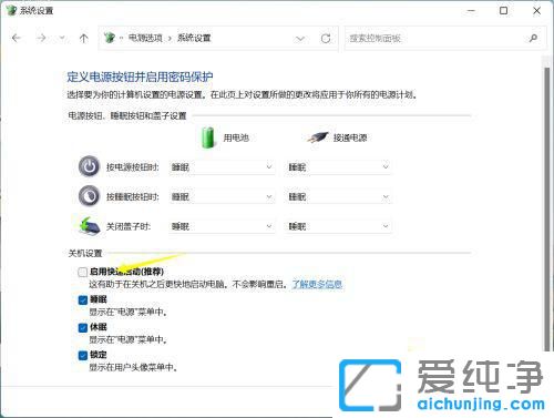 win10ô_(ki)ن(dng)