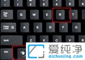 win11I](yng)ôk