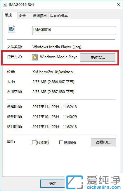 win10ôĬJ_ʽ