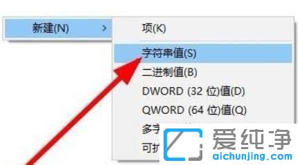 win11I](yng)ôk