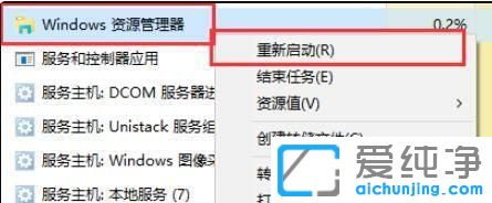 win11I](yng)ôk