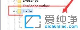 win11I](yng)ôk