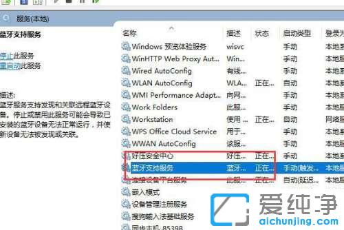 win10Ӳ{Oôk