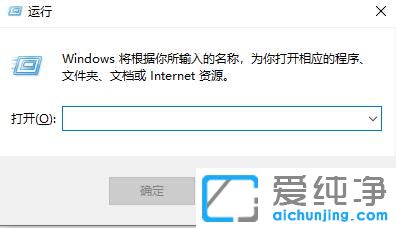 win11ϵy(tng)Ñ~O(sh)