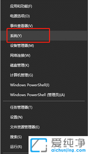 win10pϵy(tng)ôO(sh)ĬJ(rn)