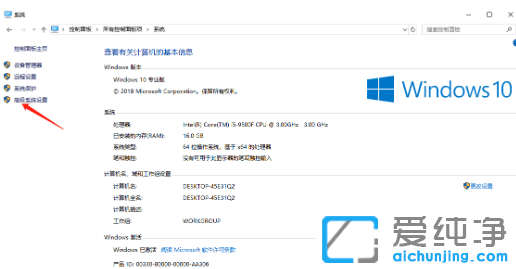 win10pϵy(tng)ôO(sh)ĬJ(rn)
