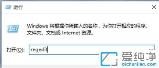 win10ôƬ鿴O(sh)ÞĬJ