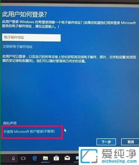 win10ͥô(chung)Ñ