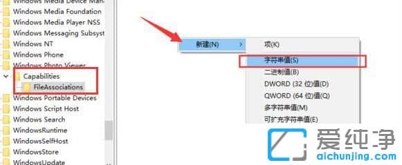 win10ôƬ鿴O(sh)ÞĬJ