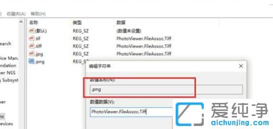 win10ôƬ鿴O(sh)ÞĬJ