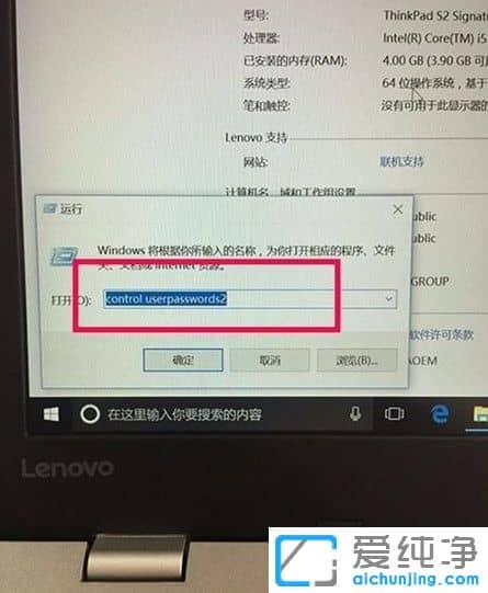 win10ͥô(chung)Ñ
