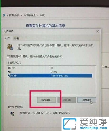 win10ͥô(chung)Ñ