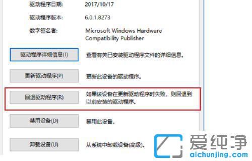 win10ϵy(tng)º]ˣ