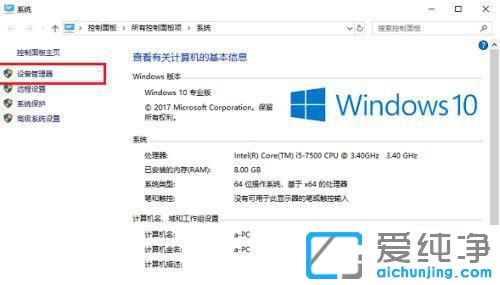win10ϵy(tng)º]