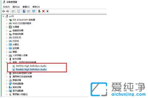 win10ϵy(tng)º]ˣ