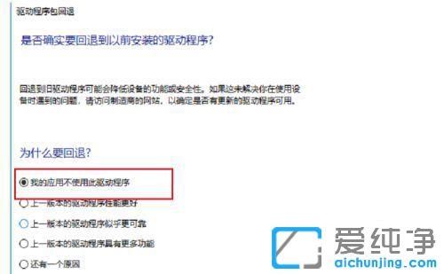 win10ϵy(tng)º]ˣ