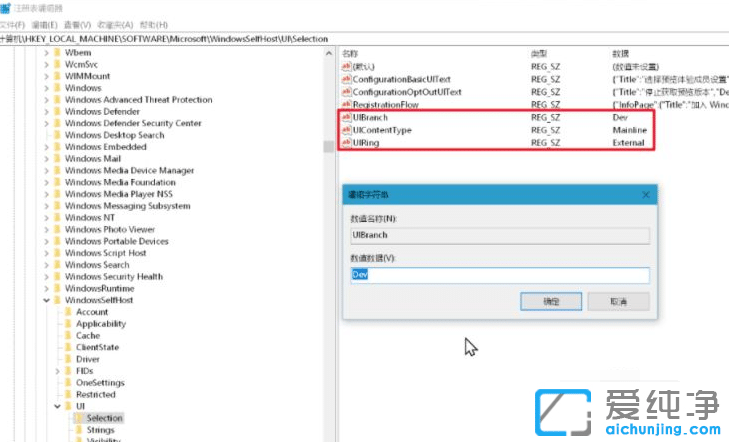 Win11ô(j)tpmϗl