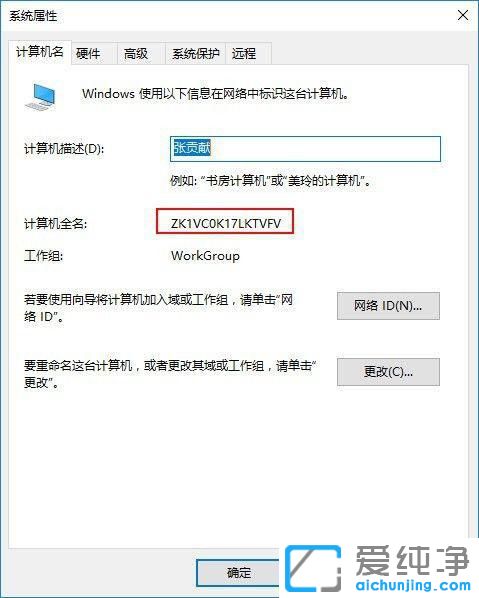 win10ĴӡCôO(sh)