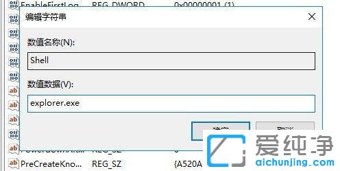 win10ϵy(tng)ºֻ(bio)ôk