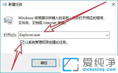 win10ϵy(tng)ºֻ(bio)ôk