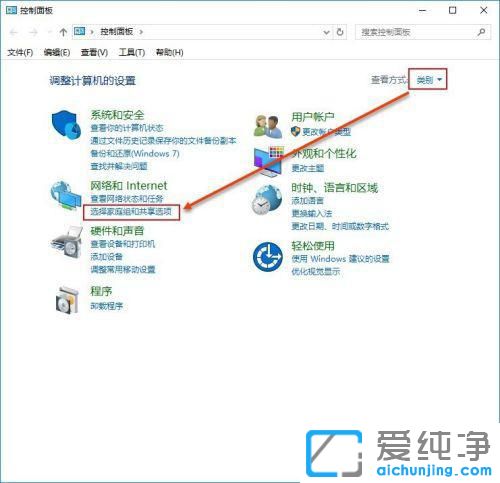 win10ĴӡCôO(sh)