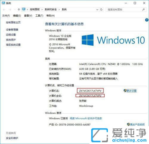win10ĴӡCôO(sh)