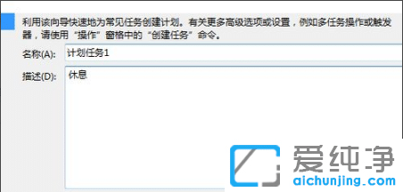 win7ô΄Ӌ