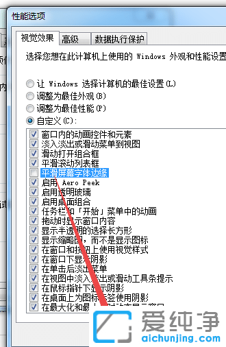 win7XĻwģô{(dio)