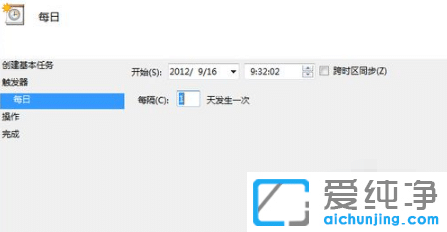 win7ô΄Ӌ