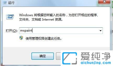 win7Dô_