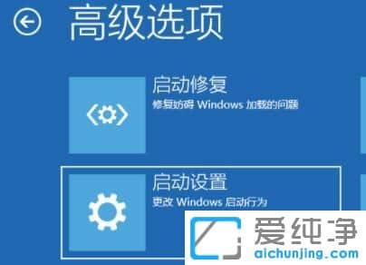 win11ϵy(tng)ȫģʽôM(jn)