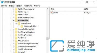 win10΄(w)հײ@ʾôk