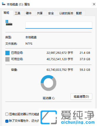 windows11XcPMô