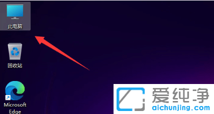 windows11XcPMô
