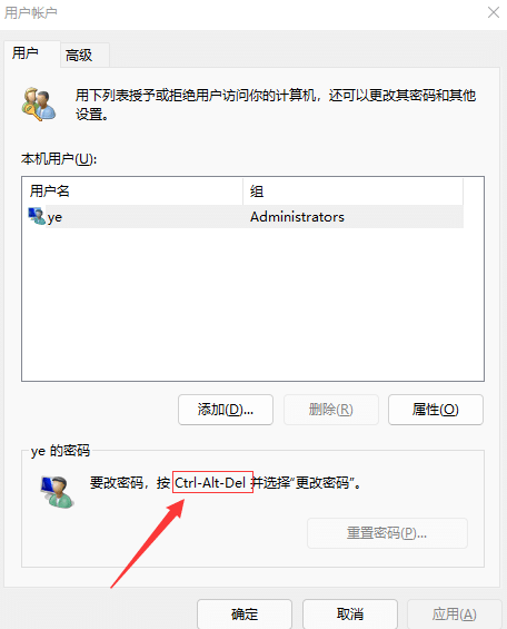 win11ϵy(tng)ȡPӛ_Cܴa