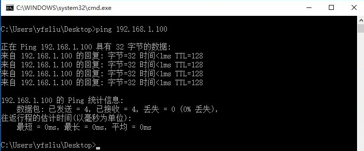 win10遠(yuǎn)程桌面連接不上解決方法